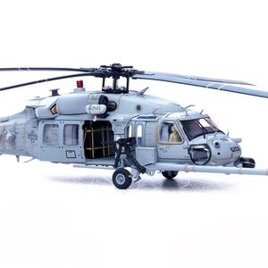Modelo de Helicóptero HH-60G <span class=keywords><strong>Black</strong></span> <span class=keywords><strong>Hawk</strong></span> de la Fuerza Aérea Estadounidense, Escala 1:72, Edición de Búsqueda y Rescate, Aleación Fundida a Presión, Producto Nuevo - Product Image 2