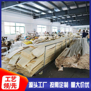 Sacs filtrants en feutre aiguilleté en fibre de verre haute température durables pour collecteurs de poussière de chaudière - Product Image 3