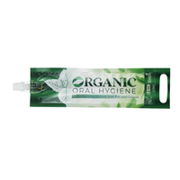 Emballage souple imprimé en héliogravure personnalisé pour embout verseur, thermoscellable, laminé, résistant à l'humidité, brillant, vert, 50 ml, écologique, pour aliments