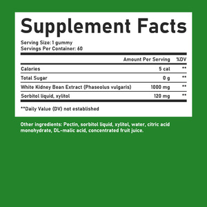 Gummies de haricot blanc directement de l'usine avec extrait de haricot blanc, favorisent la gestion de l'appétit et du poids, et aident à contrôler les glucides. - Product Image 2