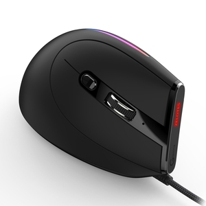 Souris verticale filaire ergonomique RGB T-50 en stock, prête à l'emploi, pour bureau et gaming, 9 boutons, 12800 DPI, programmable, pour Amazon, eBay, PC - Product Image 5