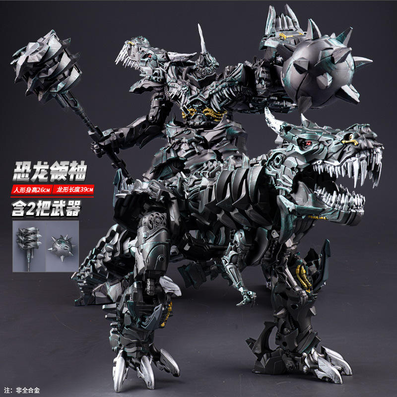 [Grande édition originale] câble