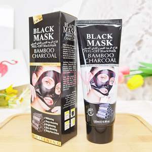 Mascarilla de colágeno personalizada para <span class=keywords><strong>limpieza</strong></span> de poros, eliminación de arrugas y acné, Control de aceite, carbón <span class=keywords><strong>activado</strong></span>, nariz, espinillas, poros, mascarilla - Product Image 4