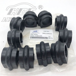 54613-8H315 54613-8H316 54613-CG006 ขายส่งอะไหล่รถยนต์ HDE บูชกันโคลงสำหรับนิสสัน เอ็กซ์เทรล - Product Image 2