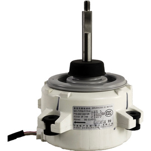 Moteur DC sans balais Sic 71fw F170 6 70W pour ventilateur extérieur de climatiseur - Product Image 1