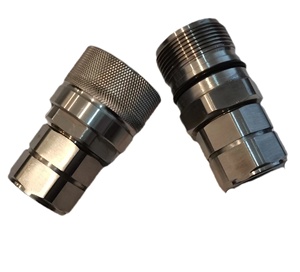 Conector rápido hidráulico de rosca Bsp de 1/4 pulgadas barato adecuado para maquinaria agrícola - Product Image 1