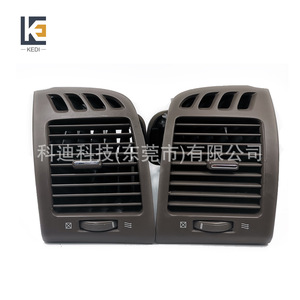Ensemble de ventilation central pour Camry 2003-2007, matériau ABS gris, personnalisation OEM - Product Image 4
