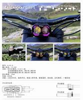 Phare GiGigo Gi02-S avec feux de jour tricolores pour moto électrique Surron Light Bee, pièces de moto tout-terrain