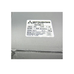 Repuesto Industrial FANUC HA93NC-S - Product Image 1