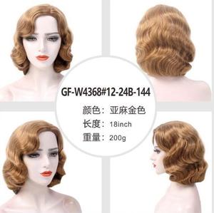 Ecoparty 1920s Flapper Dress Accessories Retro Party Props GATSBY <span class=keywords><strong>CHARLESTON</strong></span> Pearl Necklace Smoke Rod Glove Set Vintage Wig - Product Image 5