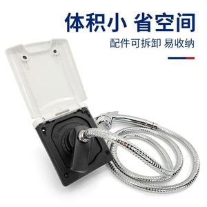 Rv Cold Hot Water Shower Set With Flexible Hose Marine Embedded Wall <b>Mount</b> <b>Spray</b> Head - Product Image 2