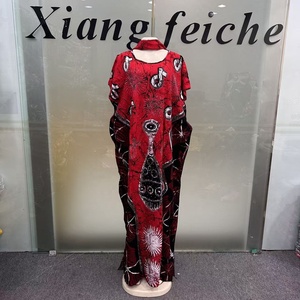 Nouvelle Robe Africaine Élégante en Coton Grande Taille pour Femme, Modèle <span class=keywords><strong>Boubou</strong></span> Ethnique Imprimé avec Diamants, Collection Été 2026 - Product Image 6
