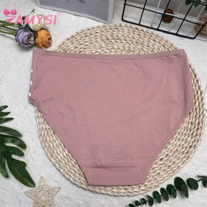 إم510 #   ملابس داخلية نسائية عالية الجودة مقاس XL XXL XXXL، 100% قطن، مضادة للبكتيريا، ماصة للرطوبة، تسمح بالتنفس، فضفاضة - Product Image 5