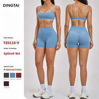Ensemble de sport pour femme à col rond et bordure contrastante, comprenant un soutien-gorge de sport à bretelles spaghetti et dos croisé, et un short cycliste taille haute effet push-up, séchage rapide, pour le yoga