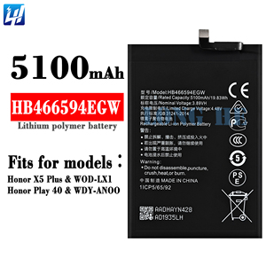 Batería de Litio HB466594EGW para Huawei Honor X5 Plus Honor Play <span class=keywords><strong>40</strong></span>, 5100mAh, 4.48v, Celdas de Batería de Iones de Litio - Product Image 2