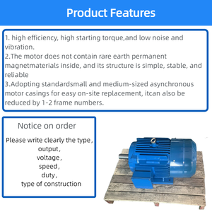 1.5KW 75Hz 380V Three-<strong>Phase</strong> AC Motor 3000rpm Rated Energy Conservation Permanent Magnet <strong>Synchronous</strong> For Metallurgical Equipment - Product Image 4