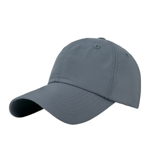 Unisex Baseball Cap Nylon Twill Quick Drying Breathable Sun Protection Outdoor Foldable Solid Color Hat - Product Image 1