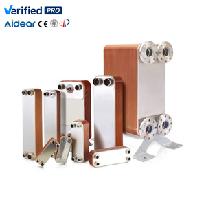 Échangeur de chaleur à plaques brasées en acier inoxydable pour système de chauffage et de refroidissement par pompe à chaleur géothermique - Product Image 1