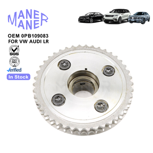 MANER 0PB109083 94610505177 94610505176 94610505175 Ajustador de Árbol de Levas para Sistemas de Motor Automotriz para Porsche - Product Image 2