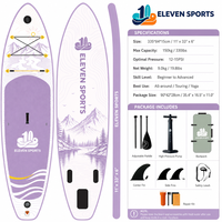 Planche de Stand Up Paddle Gonflable (SUP) pour le Surf, Technologie Drop Stitch, Fabricant Certifié BSCI, Vente en Gros de SUP