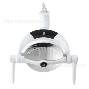 Dental Led Operating Light Ab P111 Cool White 5500 7000k Ce Certified Dental Chair Accessory - Product Image 1