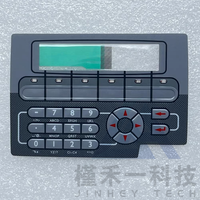 Precio de Fábrica para Teclado de Membrana para HMI 6AV6644-0BA01-2AX1 en Stock