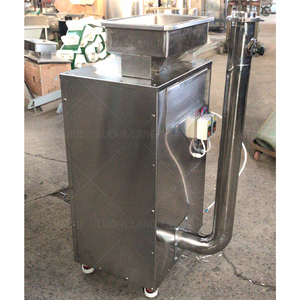 เครื่องกะเทาะเปลือกเมล็ดโกโก้ขนาดเล็ก สแตนเลส 50 กก./ชม. พร้อมระบบคัดแยกด้วยลม สำหรับเมล็ดโกโก้คั่ว - Product Image 3