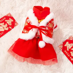 Fast Shipping Wholesale Manufacturer Chinese New Year Design Dog Clothes Red Winter Warm Soft Pet Dress Cotton Cat Clothing