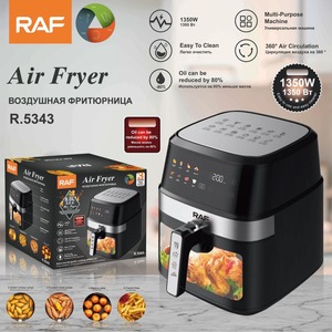 หม้อทอดไร้น้ำมันอัจฉริยะ RAF สแตนเลส 8 ลิตร พร้อมหน้าต่างมองเห็นได้ - Product Image 6
