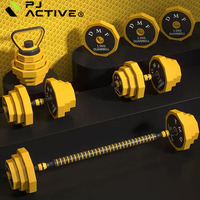 Set Dumbbell Semen Berlapis Karet PINJIAN Home Gym yang Dapat Disesuaikan dengan Pegangan Anti-Selip, Dapat Diubah Menjadi Barbell