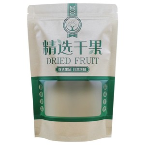 Sacs anti-odeurs, sacs refermables avec fenêtre mate, sachets en aluminium refermables pour l'emballage de noix, bonbons et aliments secs - Product Image 6