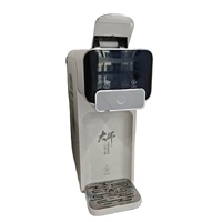 Máquina de Té/Café Inteligente con Pantalla LED para Uso en el Hogar/Oficina, Compatible con Cápsulas de Té/Café