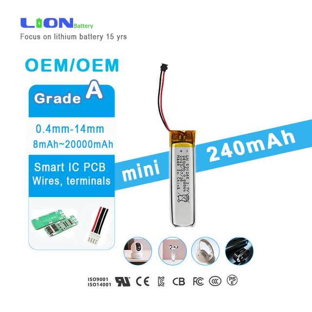 LN Small Capacity Lithium Polymer Battery, 3.7V, 501245, 240mAh, Rechargeable Mini Lithium Polymer Battery ODM/ODM