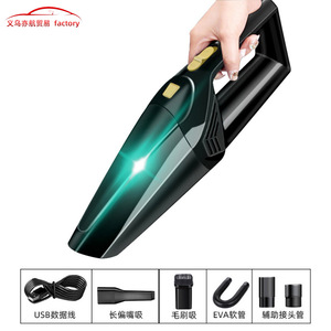 Aspiradora de Mano Zhan Ze, 120W, Recargable, 5500Pa, Multiusos para Auto y Hogar, Soplador Portátil - Product Image 3