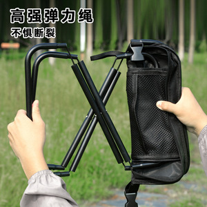 <b>Folding</b> Camping Chair Oxford Cloth Carbon Steel Ultralight Portable Outdoor Fishing Picnic Travel <b>Stool</b> Rectangular Shape - Product Image 3
