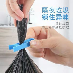Support de pince pour poubelle, anneau de fixation détachable réutilisable en plastique bleu pour sac poubelle domestique antidérapant - Product Image 2
