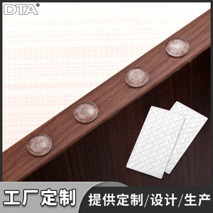 Almohadillas de Fieltro para Muebles Dta, 50 Piezas, Adhesivos Anticolisión de Silicona para Puertas de Armario, Absorción de Impactos - Product Image 4