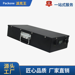 Pack de batteries lithium-ion 290x220x80mm 48V 20Ah pour véhicules électriques - Product Image 3
