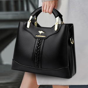 New Fashion Designer Crossbody Bags High Quality PU Leather <b>Shoulder</b> Messenger Bag Casual Totes Luxury Women Handbags and Purses - Product Image 1