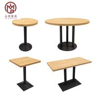 Ensemble Table et Chaises Commercial Carré en Bois de Chêne Massif pour Fast Food, Cafétéria, Bistrot, Salon de Café et Restaurant