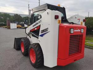 جرافة <span class=keywords><strong>Skid</strong></span> صغيرة بأسعار معقولة وعالية الأداء lg305 LG307H مع محرك عالي الجودة دلو m³ بأفضل قيمة مقابل المال - Product Image 5