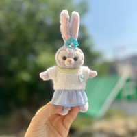 Gantungan Kunci Bintang Dailu 15CM yang Menggemaskan, Mainan Kartun Lucu Lulu, Pakaian Bayi Bunga Bambu Berwarna Bubuk, Rok Belle, Hanya Pakaian