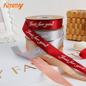 AM-RP007 Ammy 批发定制 2.5 厘米 40 码 优质盒装蛋糕装饰丝带 适合送礼 专为您准备的丝带徽标 - Product Image 3