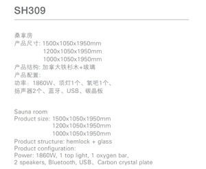 Meilleure vente Sauna à vapeur sèche à infrarouge lointain pour <span class=keywords><strong>jardin</strong></span> extérieur <span class=keywords><strong>en</strong></span> pruche <span class=keywords><strong>Cabine</strong></span> <span class=keywords><strong>de</strong></span> <span class=keywords><strong>douche</strong></span> pour sauna <span class=keywords><strong>en</strong></span> <span class=keywords><strong>bois</strong></span> pour plusieurs personnes - Product Image 6