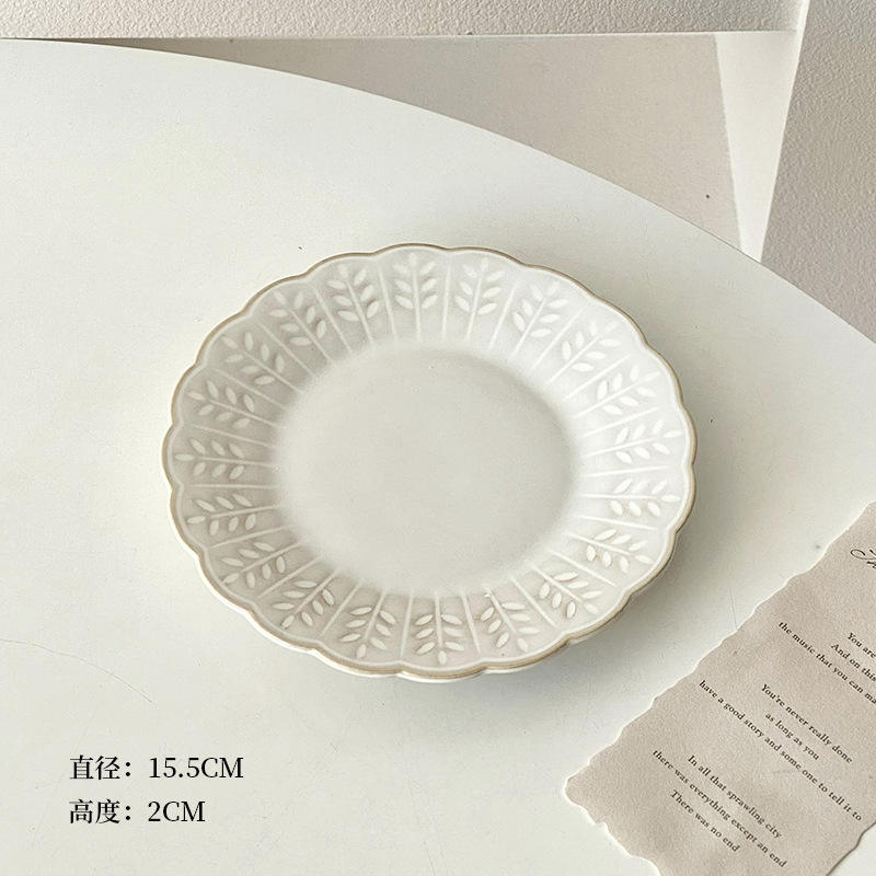 Sui sui nian nian pan