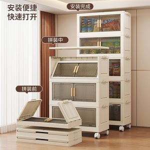No installation required. Folding plastic multi-layer cabinet with wheels. Suitable for home, bedroom, <b>bedside</b> <b>table</b>, and - Product Image 4