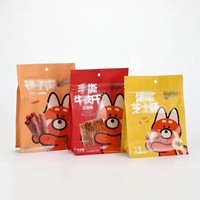 Échantillon Gratuit - Sachets Doypack Personnalisés à Impression Gravure, Scellables à Chaud, Anti-Humidité, pour Emballage Alimentaire avec Fermeture Éclair pour Poudre, Faible MOQ