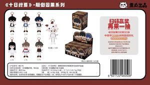กล่องของเล่น<span class=keywords><strong>อนิ</strong></span><span class=keywords><strong>เมะ</strong></span>วาเกีย 18 กล่อง ขายส่ง ซีรีส์ 10 วันสู่วันสุดท้าย รีเวิร์ส คาซัลลิตี้ ตุ๊กตาแมลงวันพันธุ์อสูร ของเล่นสุดฮิต กล่องสุ่ม ของขวัญ - Product Image 2