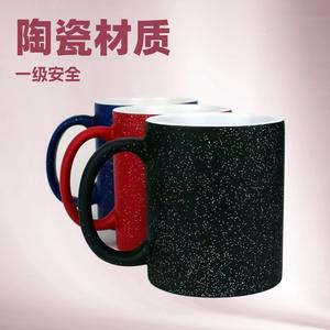 Mug en céramique Star Language 11oz, poignée en forme de cœur changeant de couleur, tasse à eau chauffante pour cadeaux - Product Image 4