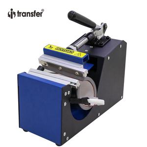 Máquina de Impresión por Transferencia de Calor Manual con Control Digital y Botones LED, Máquina de Sublimación de Cerámica para Tazas de 11 oz - Product Image 2